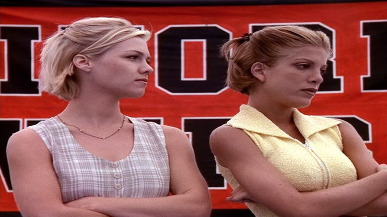 Проигравший забирает всё