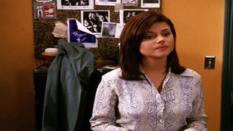 Крайний срок