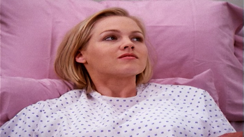 Прости и забудь