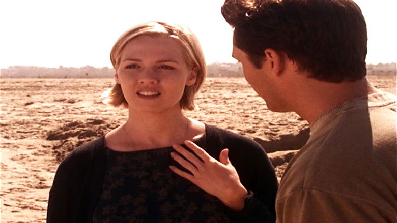 Такие, какими мы никогда не были