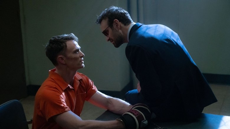 Остров радости