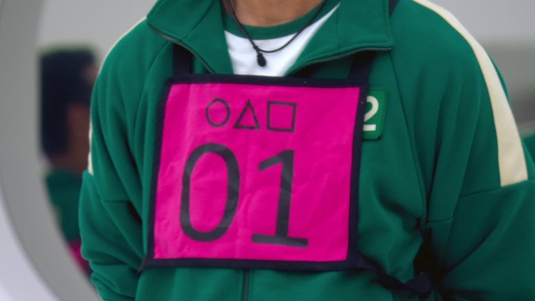 Друг и враг