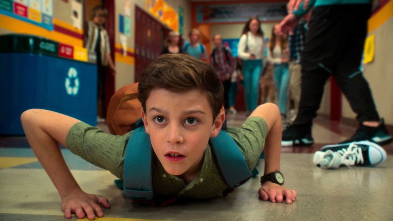 Средняя школа