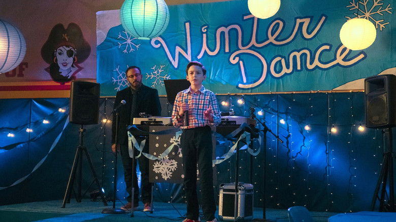 Танцы в школе