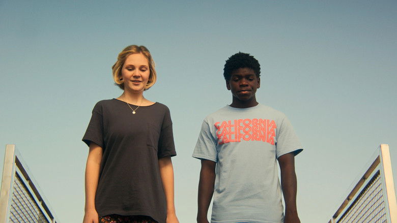 Готова — не готова