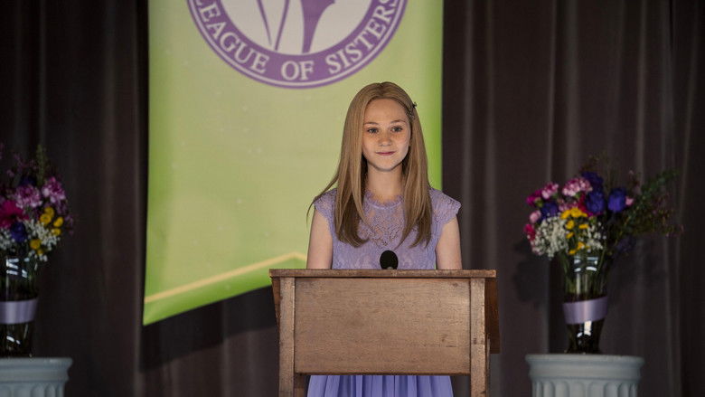 Элла до н. э.