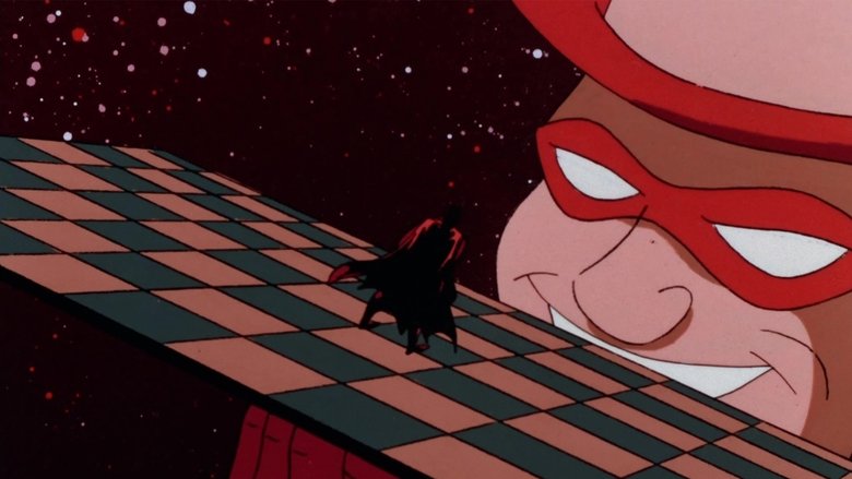 Что такое реальность?