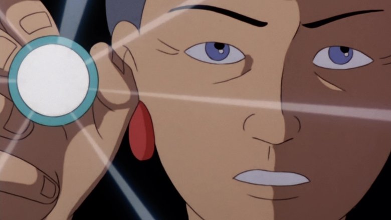 Вызов преступного доктора