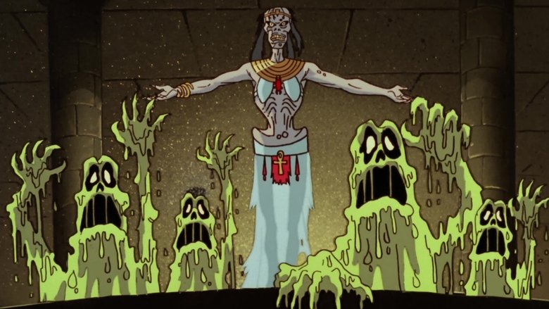 Воплощение