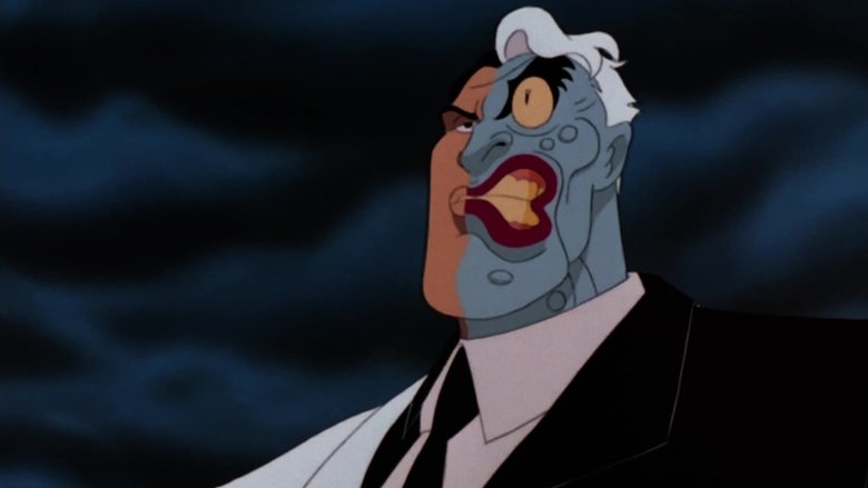 Второй шанс