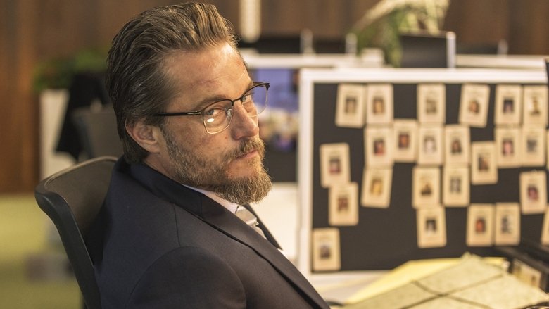 Незаконченное дело