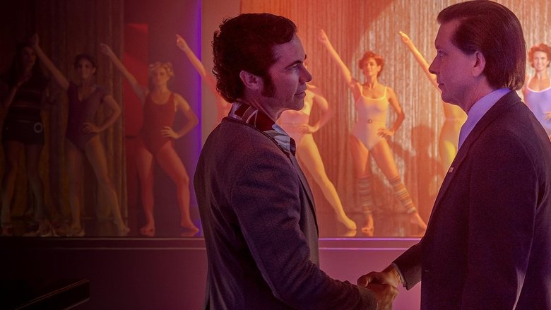 Родина или смерть