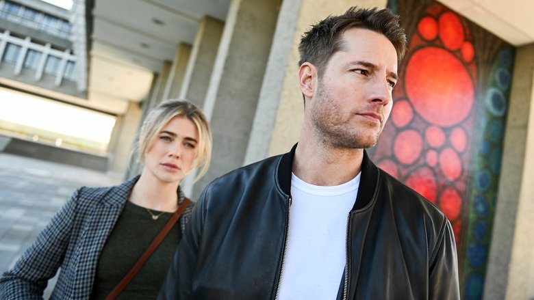 За стенами кампуса