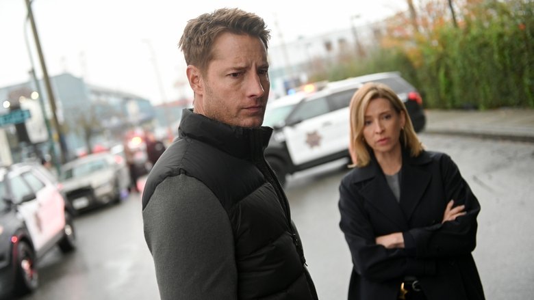 Ночные странники