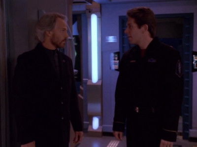 Колодец вечности