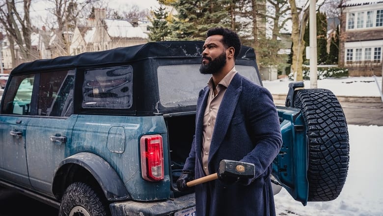 Эпизод 3. Интересная книга