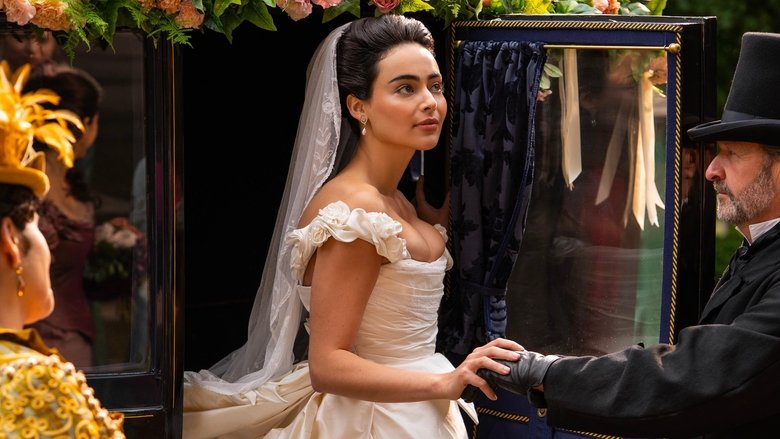 Полная любовь