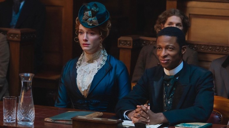 Всем встать