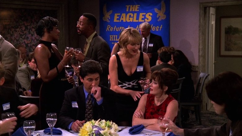 Средняя школа