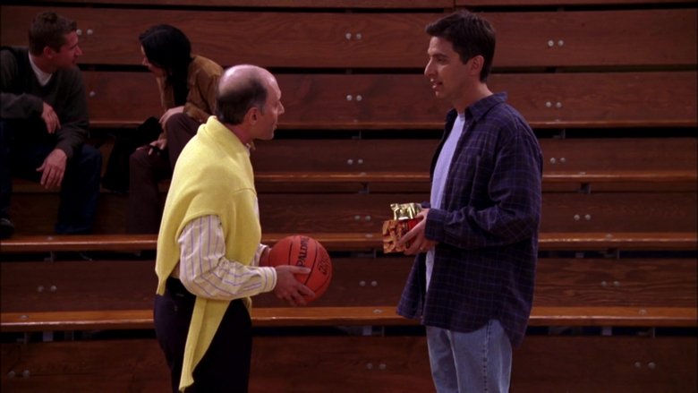 Это должно быть весело