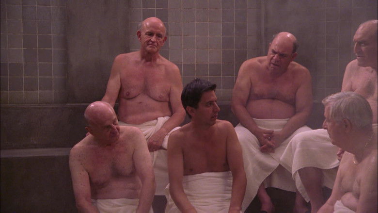 Кто я такой?