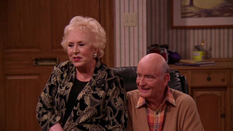 Домашний очаг