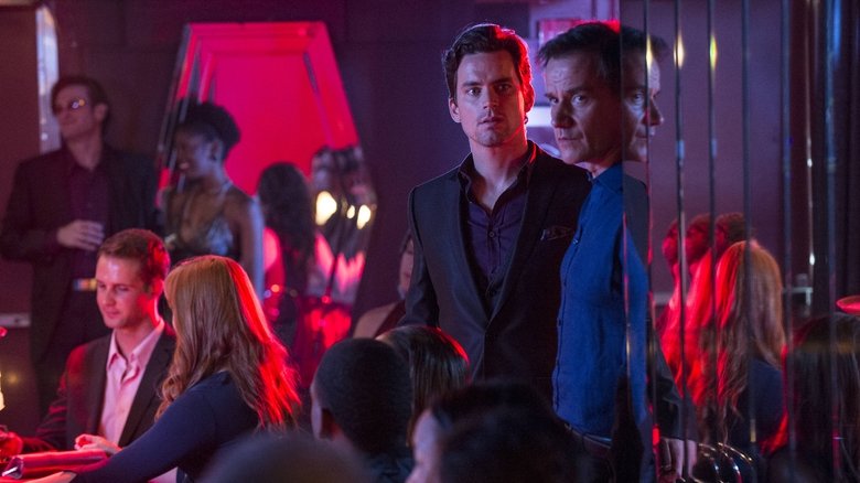 Имперский город