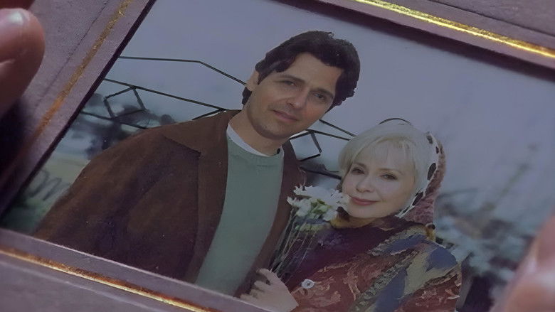 Природное равновестие