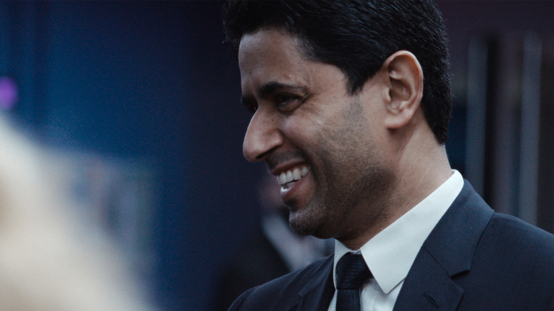 День второй