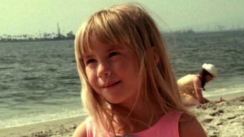 Прекрасный день