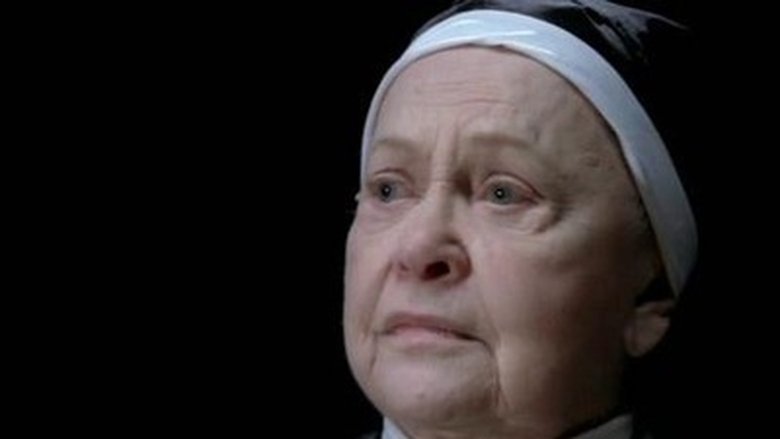 Комната для прощаний