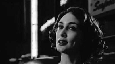 Увольнительная