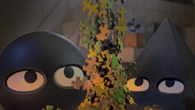 Треугольный день / Буря