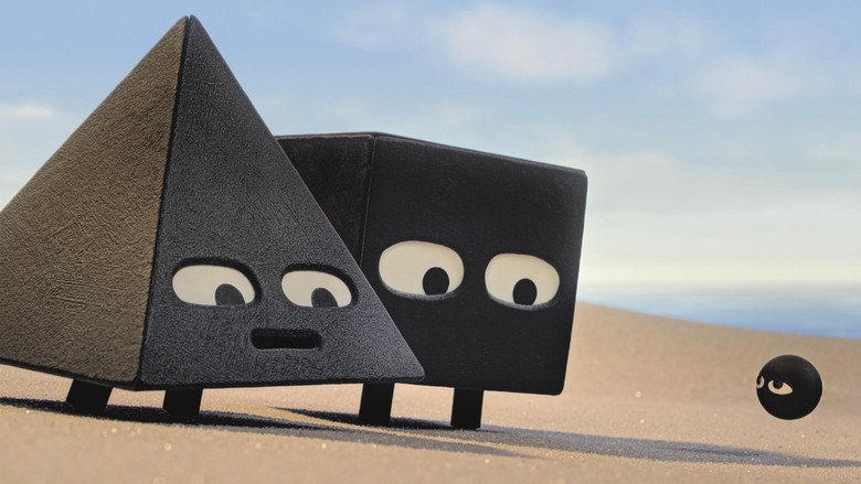 Большой зуб / День фото