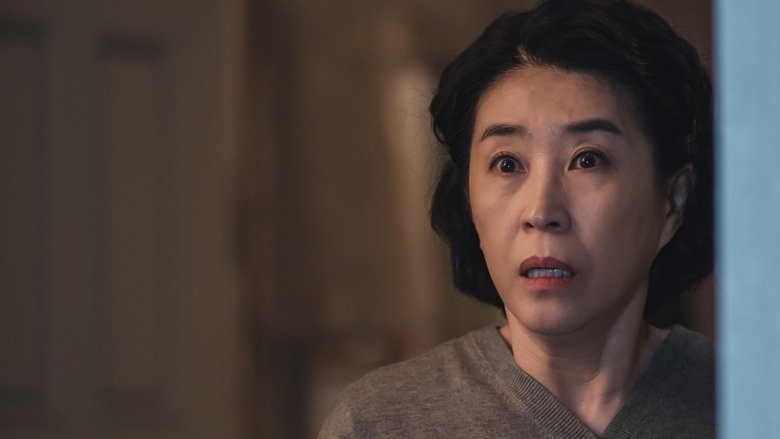 Не ищите Смерть, она сама вас найдёт