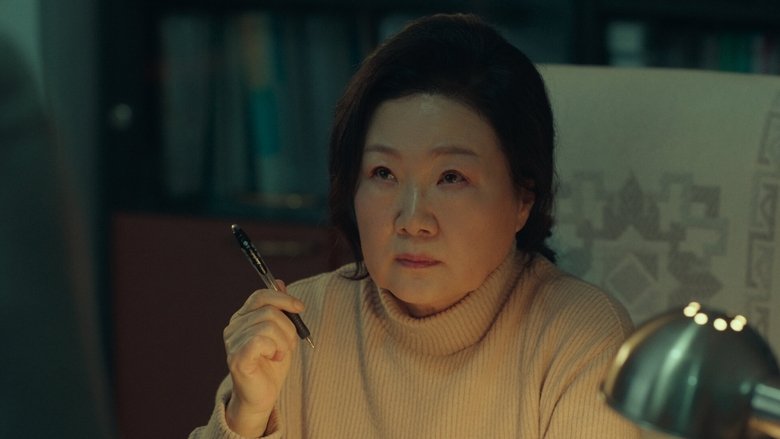 Наш собственный ад