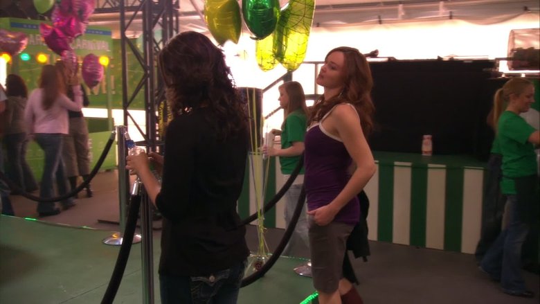 Странная особь