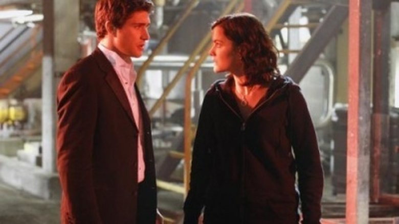 Это случилось однажды ночью