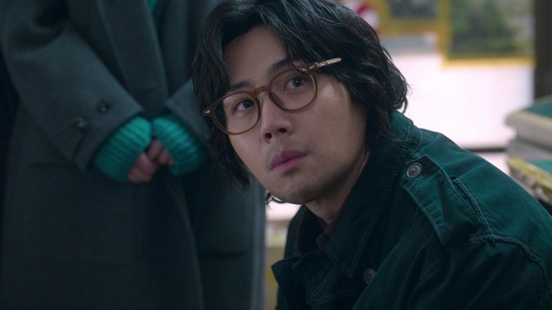 В моем сердце бушует буря, в моем сердце царит любовь