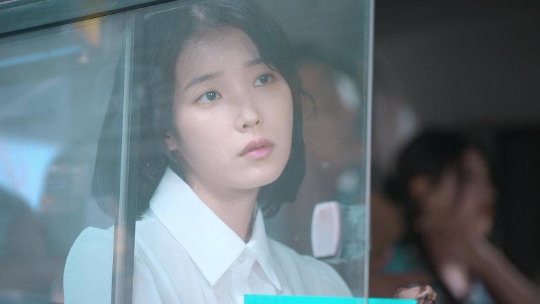 Такая неравная любовь