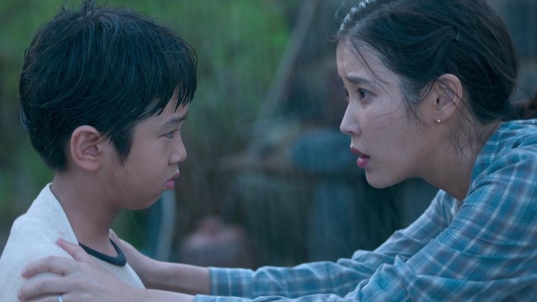 Жизнь продолжается