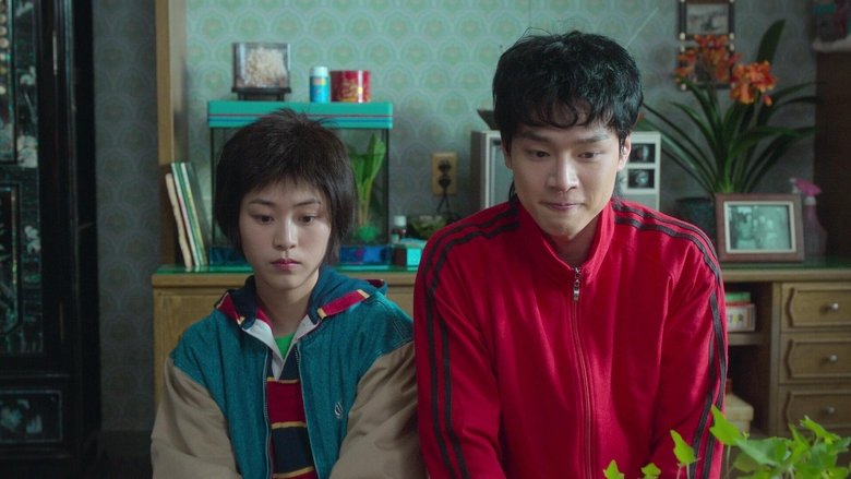 Ветер вжик, сердце хнык