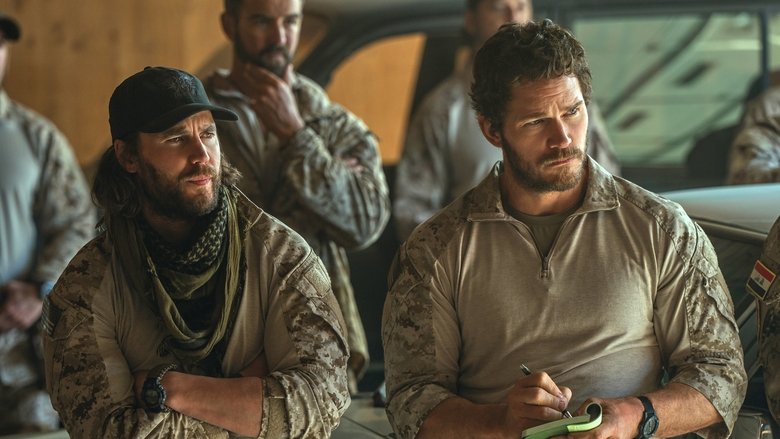 Непоколебимая решимость