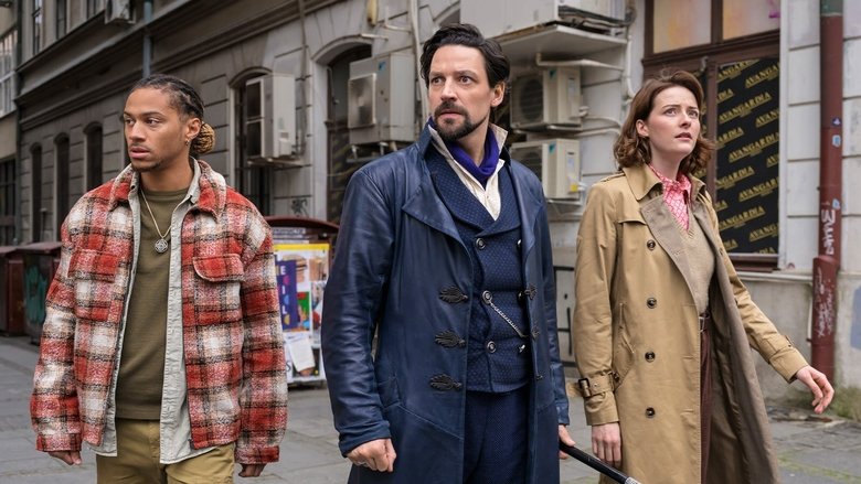 И смертоносный Дрекавац