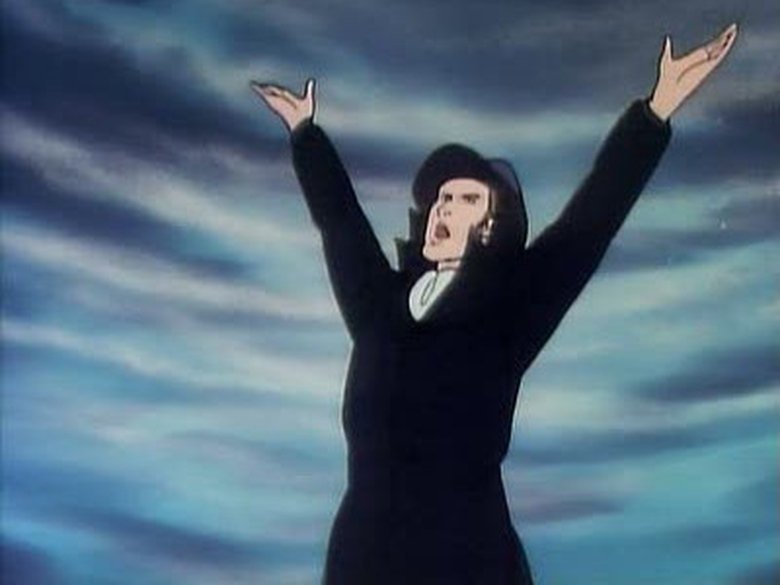 Что такое Рагнарок?