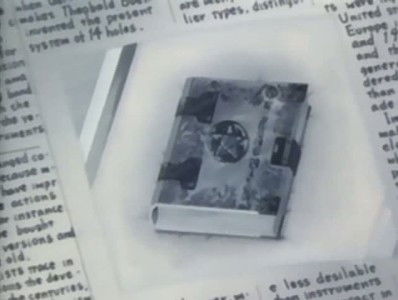 Культ Катулу