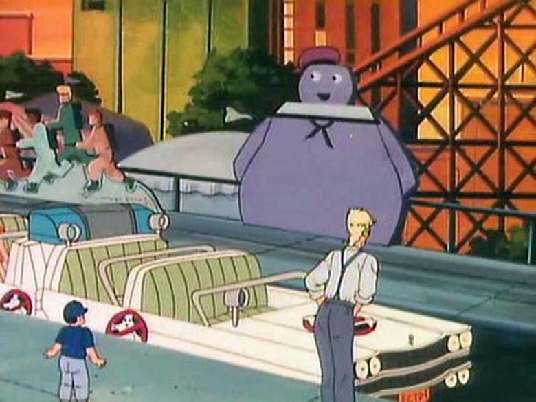 Аттракцион с призраками