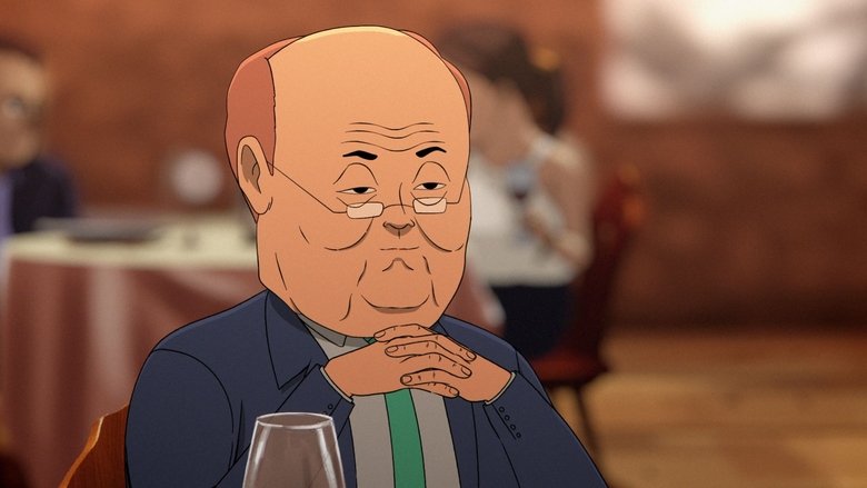 Стар-Тел-Лайт