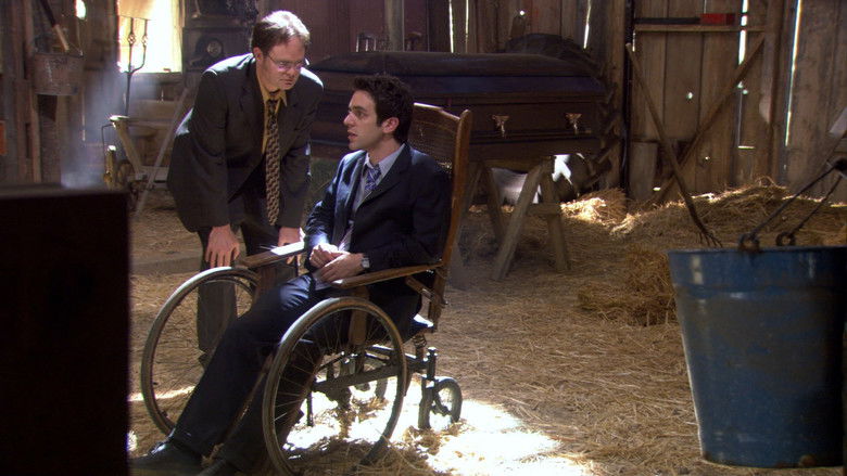 Посвящение