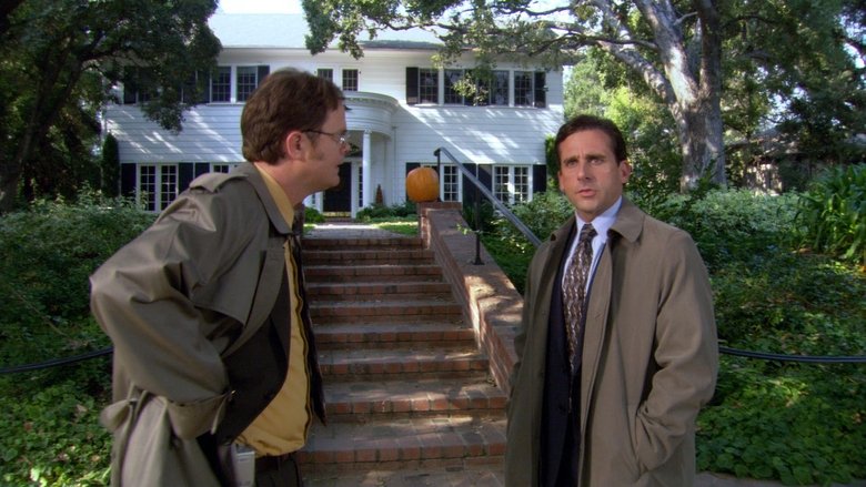 Закрытие филиала